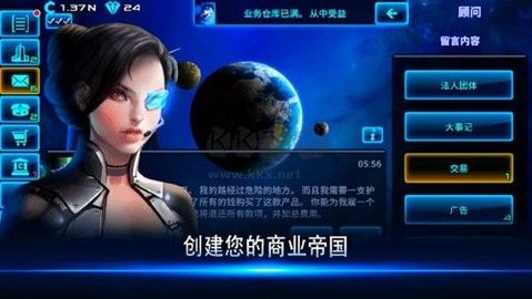 20240319110750837_480x270