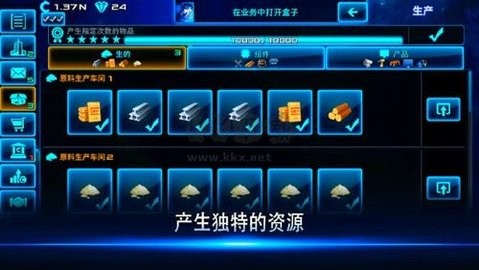 20240319110741116_480x270