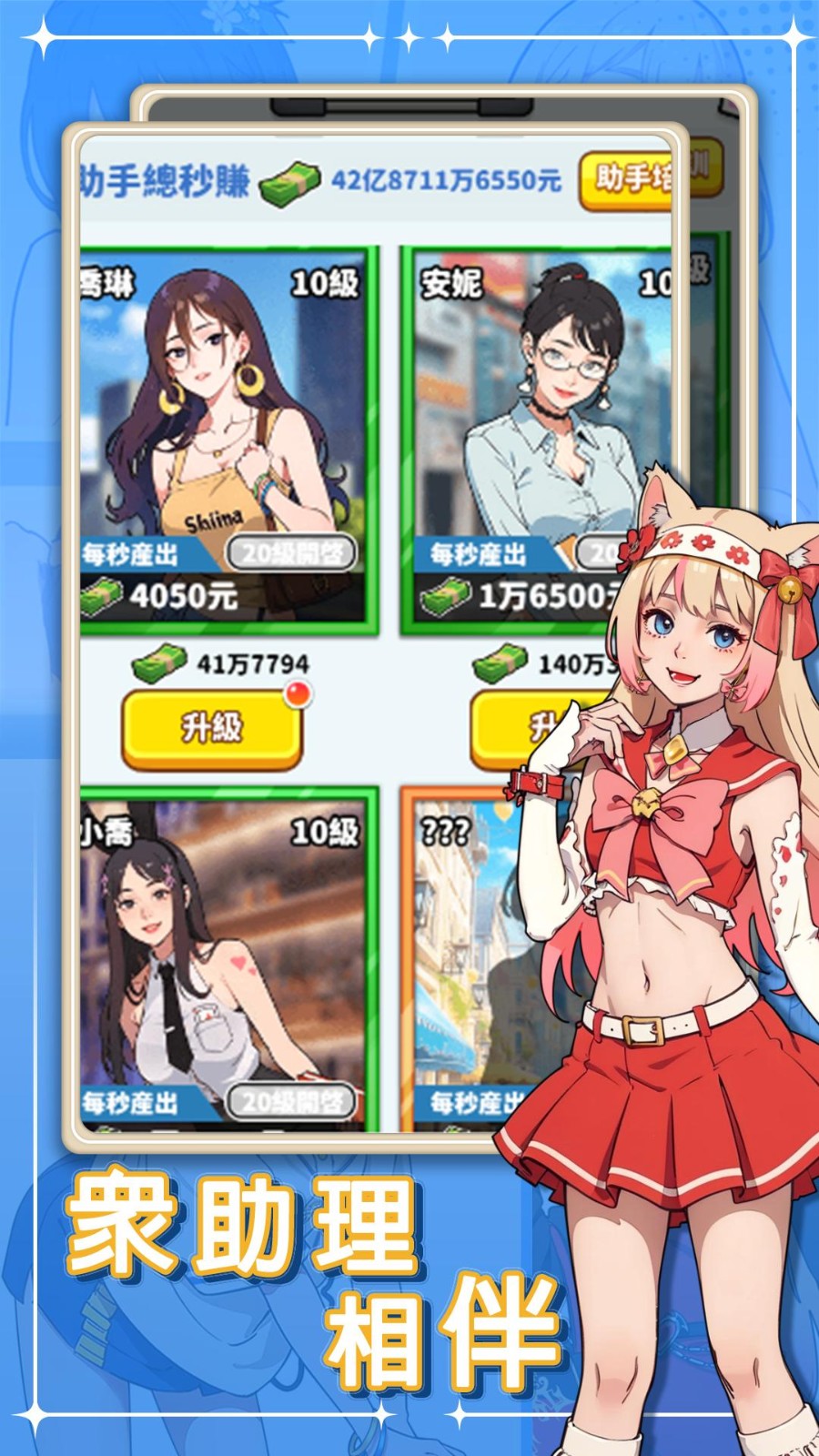 rBAAdmXvue-Aaj0DAARMLYMES2g515