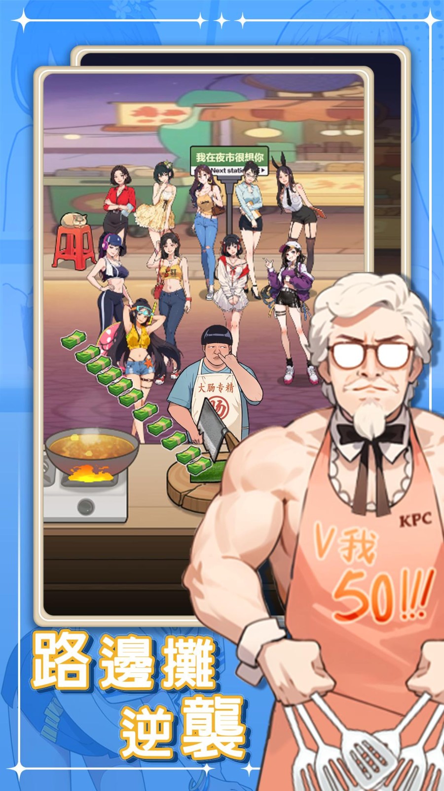 rBAAdmXvufCAIFrJAAPvNicJbPo532