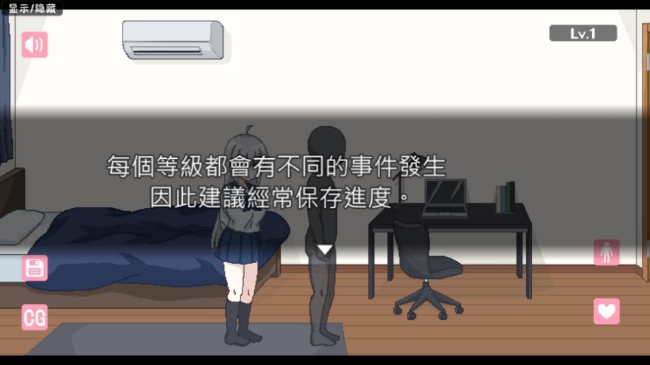 Dingtalk_20240328141520