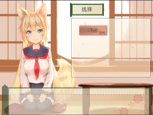 Dingtalk_20240329141341