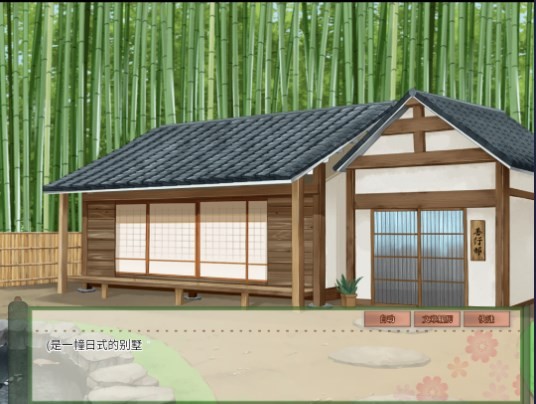 Dingtalk_20240329141418