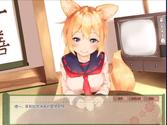 Dingtalk_20240329141355