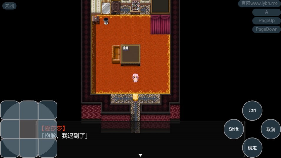 Dingtalk_20240401141459