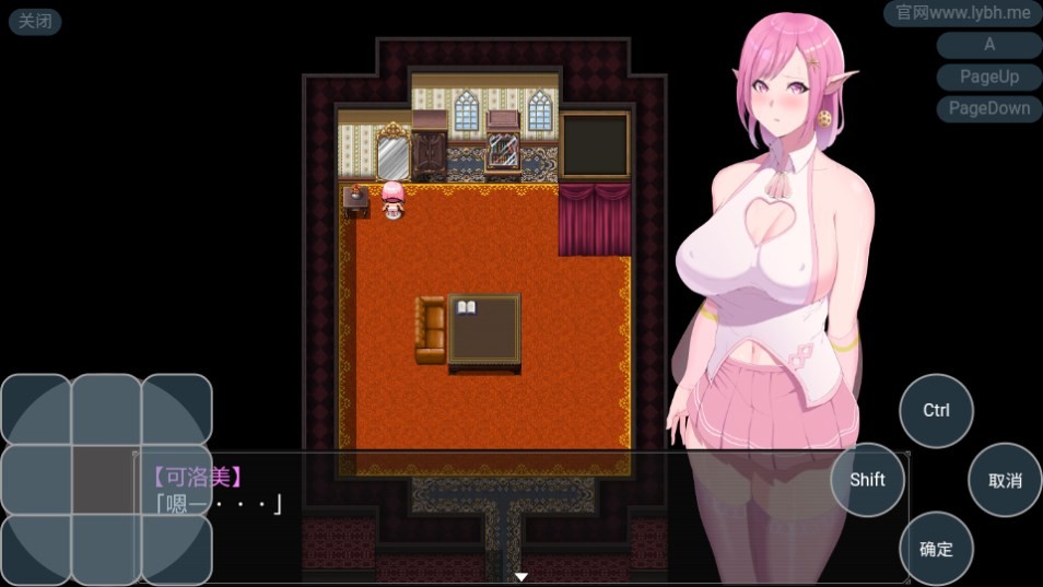 Dingtalk_20240401141436