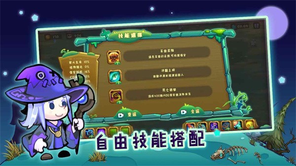 4b37108c1c_d_a_bd229d5c54d58fe16fc74961d190