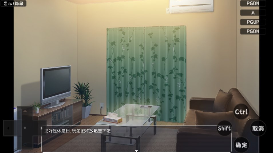 Dingtalk_20240409150927