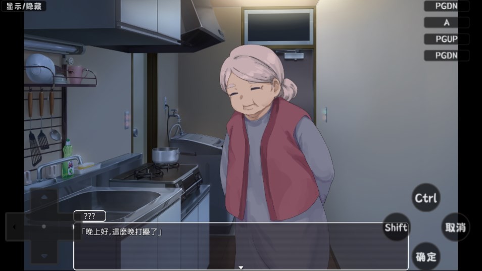 Dingtalk_20240409150942