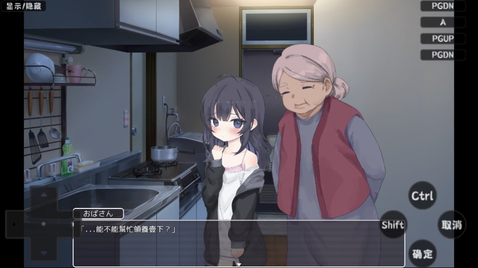 Dingtalk_20240409150955