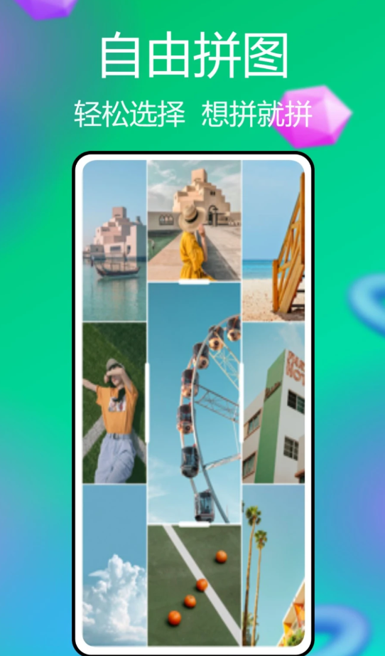 20240409FA870D5206FC46ACA31D5CE3DF36A258