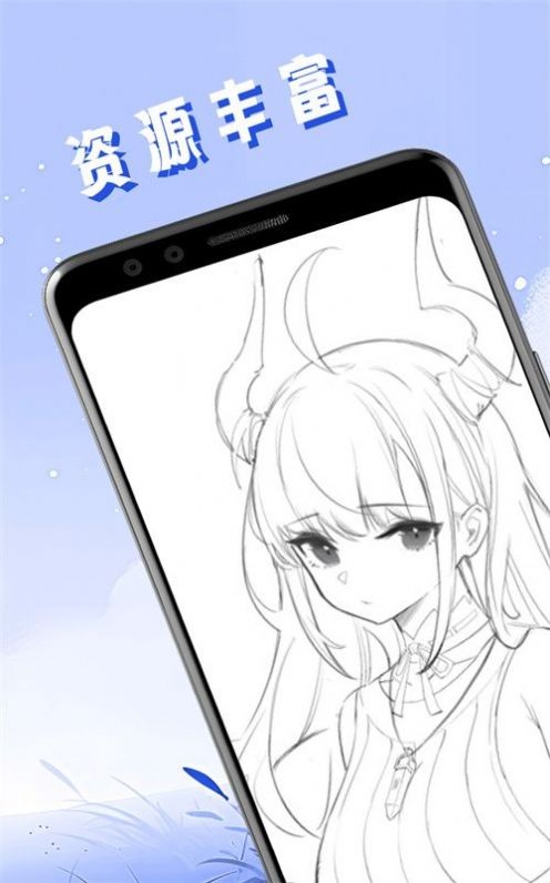 20240409D6AE8602C0774F0588D4C01288CBACE4