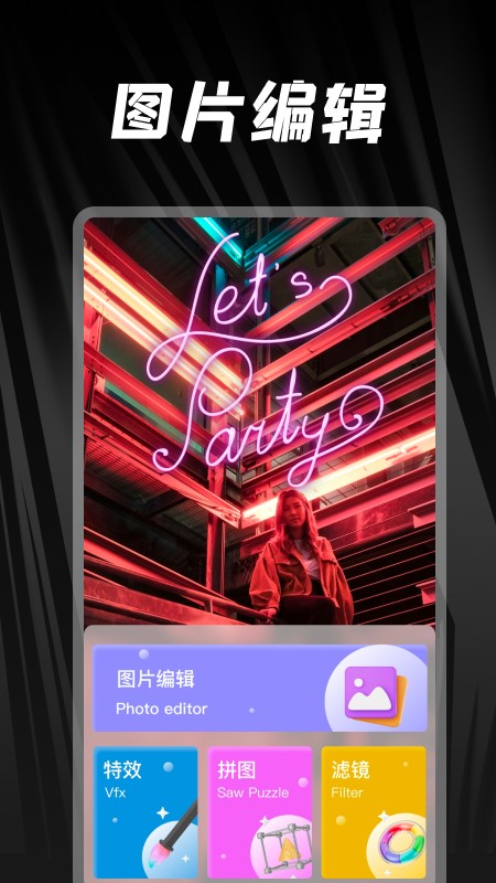 202404099925454708964D1EBD86363542195A80