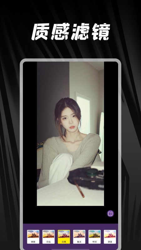 2024040967DBECA295534A7FAD1E0A9BDB2FD089