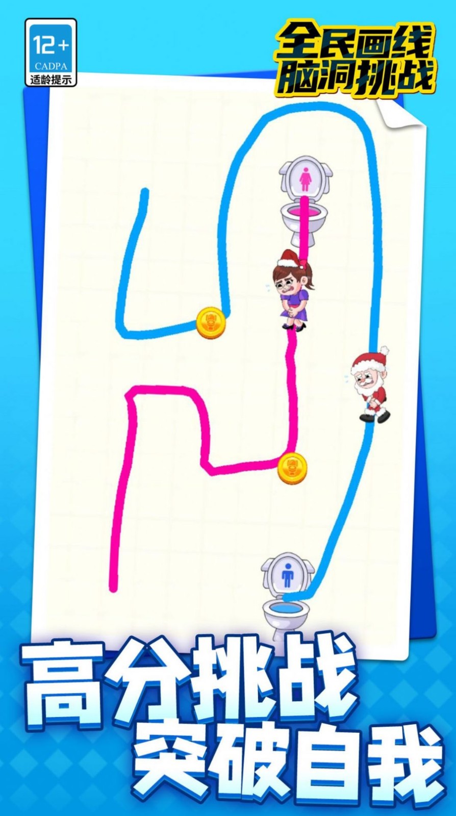 202404083854DE69979F40F9947F989932C2D683