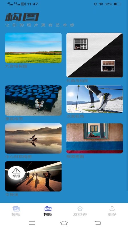 202404113E0F3E4200A24559883D3E013B9D4583