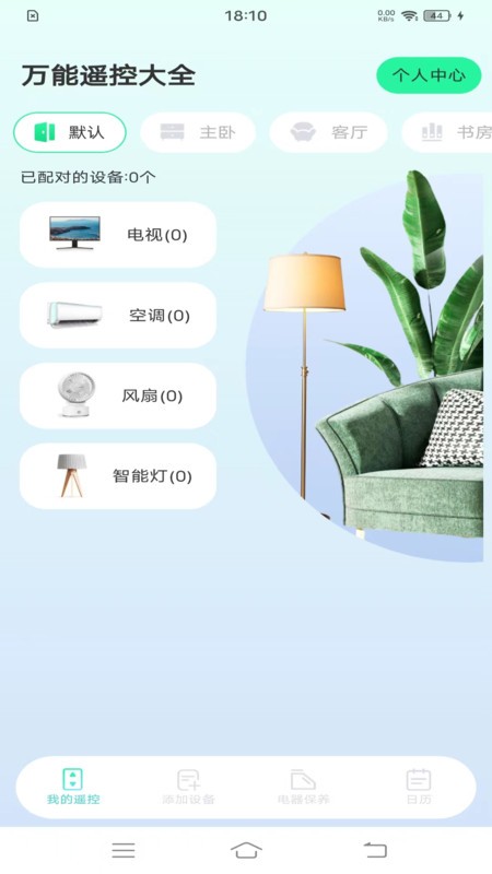 202404115F63EBAC65FA458BACA660E3C0365CD5