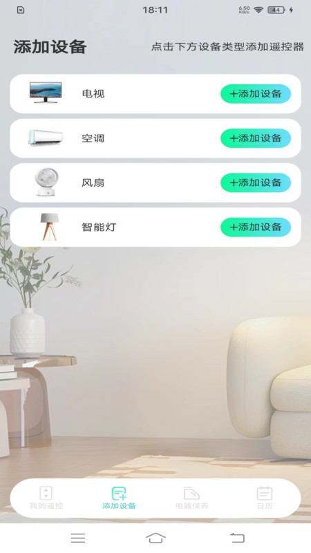 202404114B0B9148BAE94BDA9DE8851AD9168629