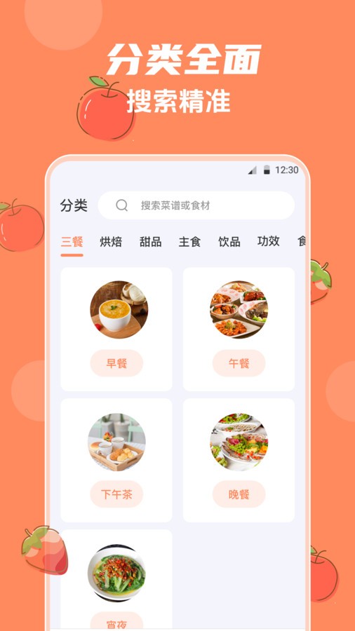 20240411DA972C99C4A34CA387F479194A41AEF0