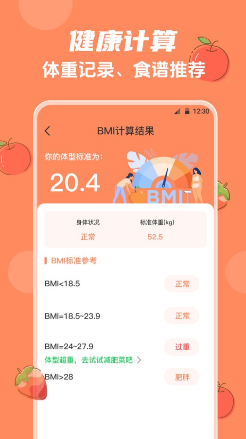 2024041175A8CF083A4D4F5E8F3E7CEA46967AF0