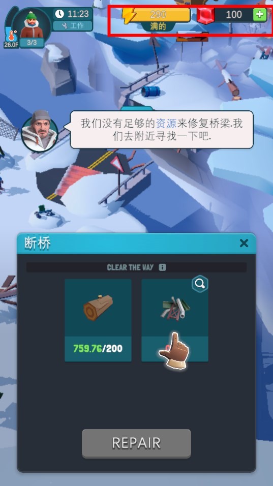 Dingtalk_20240411110402