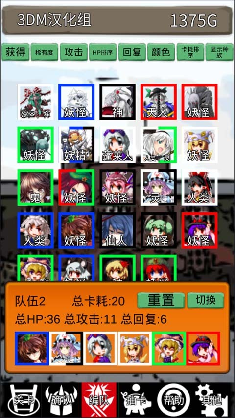 5da453c57498a2b8d06e66b19d5f47d0