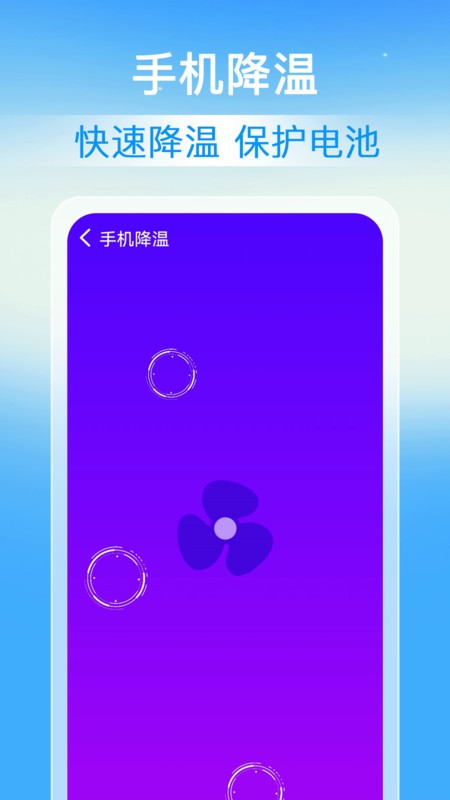 20240412E53B51109006423F9EE72412BA972699