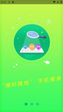 Dingtalk_20240412171234_270x480