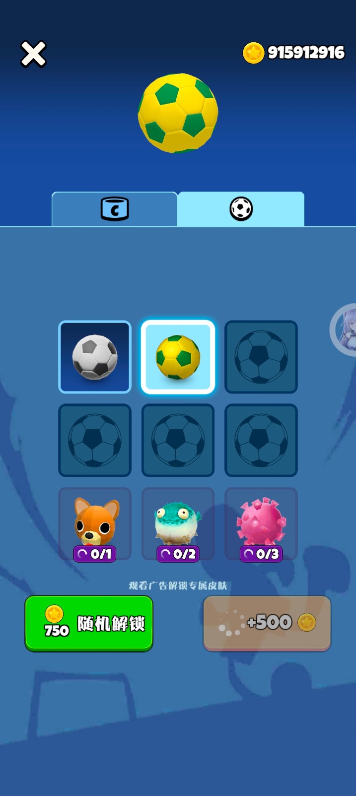 rBAAdmLRDEaAWMLlAAbi7OrNl94980