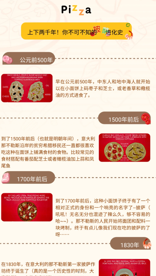 202404126AC49D992A63475E92A563691EB89322