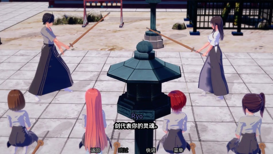 Dingtalk_20240415142814