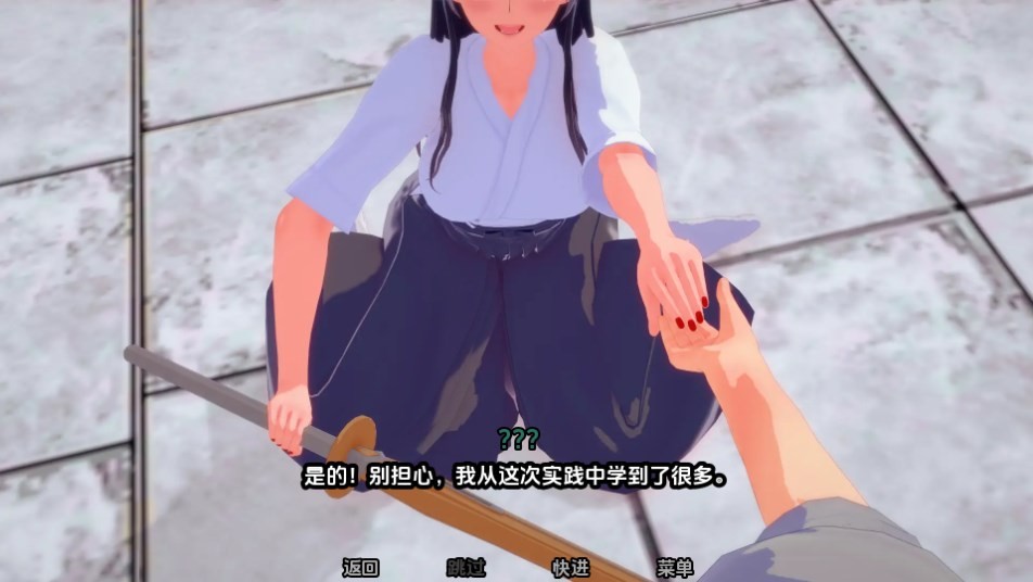 Dingtalk_20240415142848