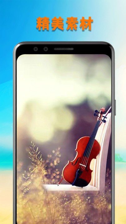 20240415C23E142A8B574E6C97D0EEE41B90265D