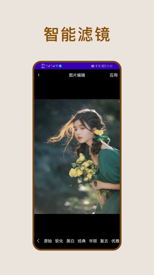 202404167851D7F5CC8949908BD3E51B497DF4AF