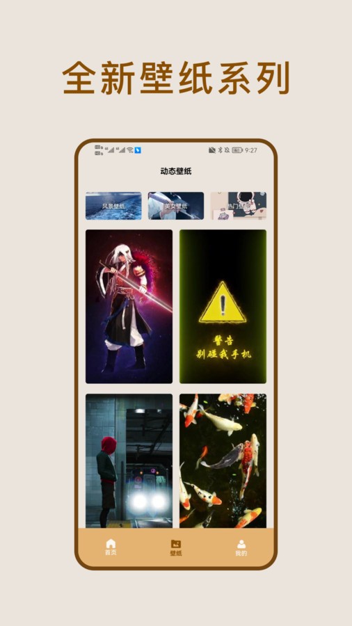 20240416523BD81AC4A54DE09E18FDDC6D922ACA