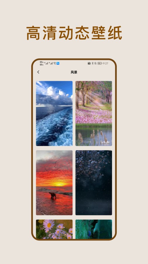 20240416411CD5D377CB4C799D10E1B87C5E56E1