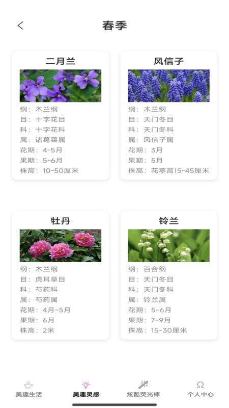 20240416C7AA1316D6164845BD58050FBC0A940B