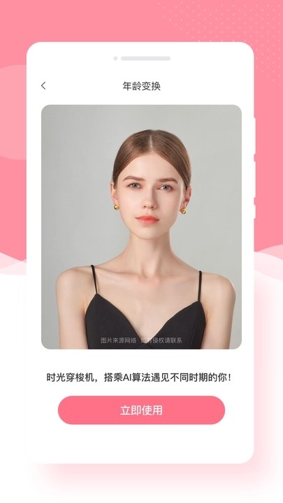 202404156A036AF51665463DBF74087AE5A1211C