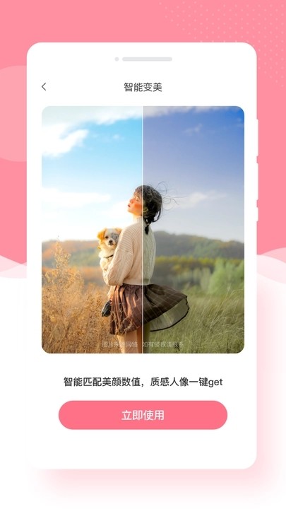 202404158BAC3A35C48E403F8627911EEB008CAD