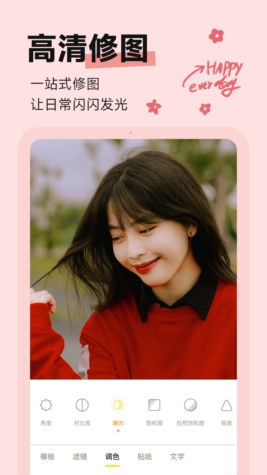 2024041577728A8B400C4E87BD7862BC6EEA01C0