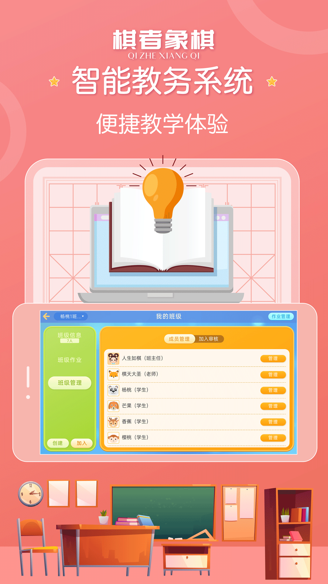 202404178E0C08D219424D7F801697316C84BB97