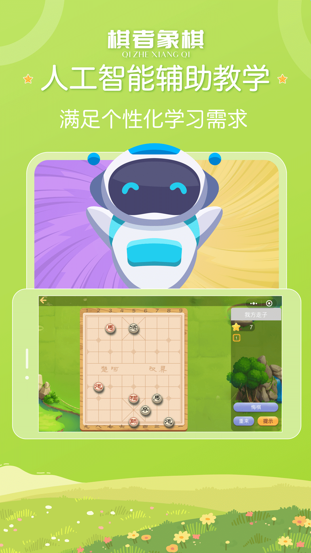 2024041775898CA11A2C471EBF37B364FD1D5E24