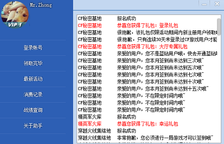 111853-6033229dc2228