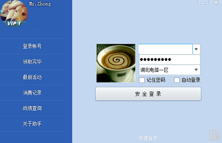 111840-603322906d14c