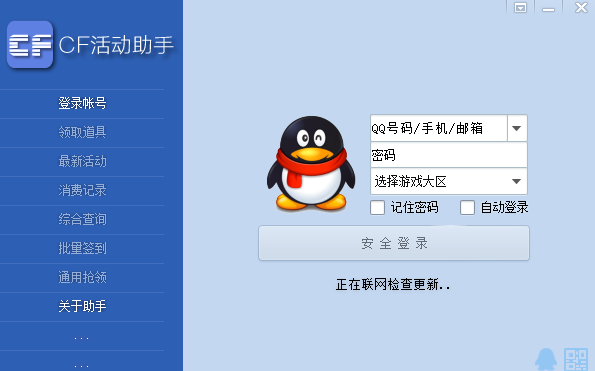 111731-6033224b73313