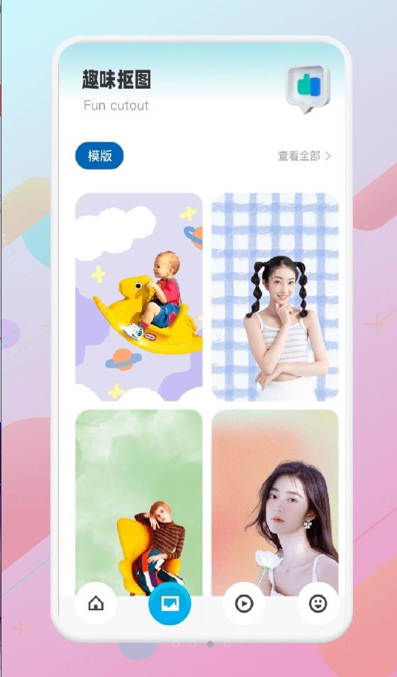 20240417E5672663CBC04C3195CD3FA28C2F3D4C