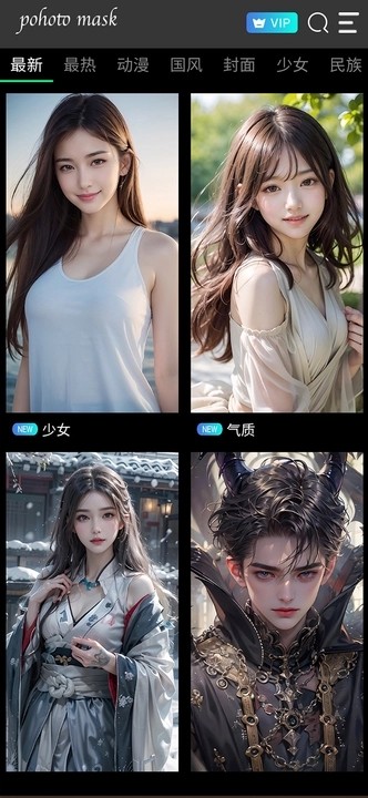 20240417E799311DFD0748308C621798C9FD3CB5