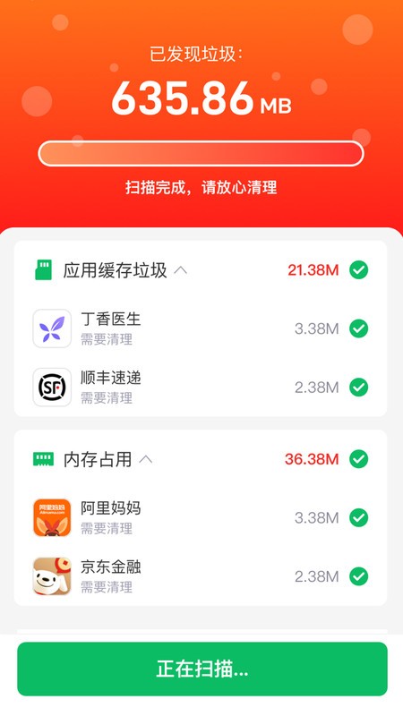 20240419BD7C98CDE4CC46AF9F4168F17048964B