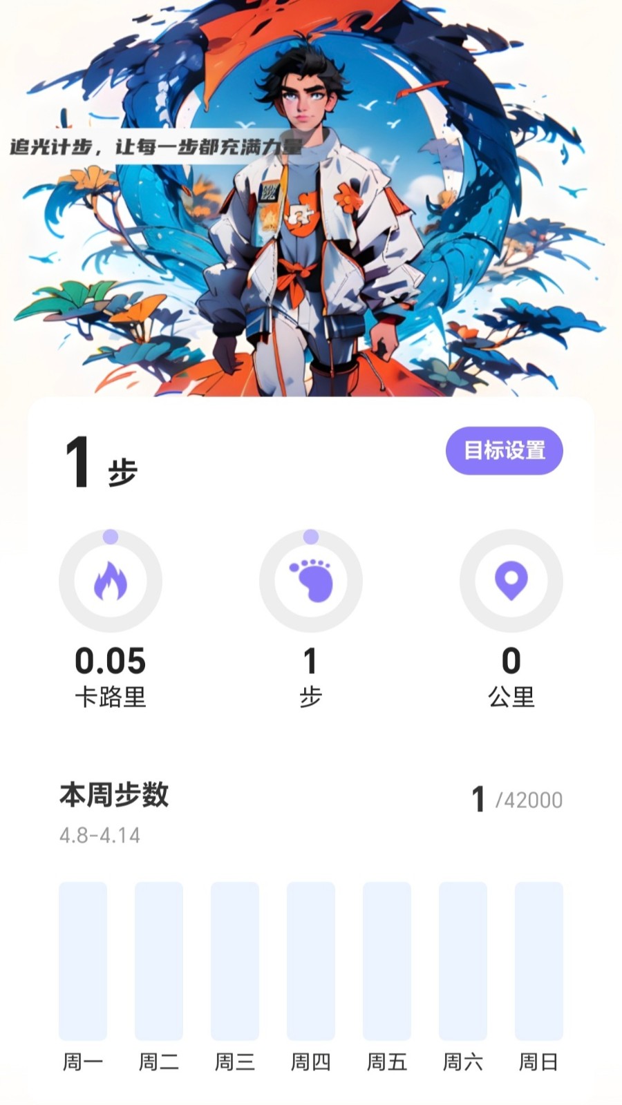 20240418DA9CEE03AD974D2982FE21BB63A712D2