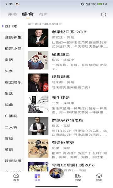 20240418F5E49422BDBF4E0B856C3FFA0F507E25